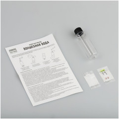 Набор для проведения опытов «Волшебная вода» - Фото 1