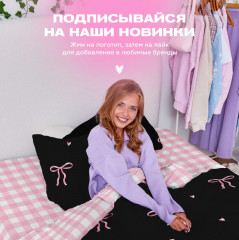 Комплект постельного белья «Pink ribbon» - Фото 8