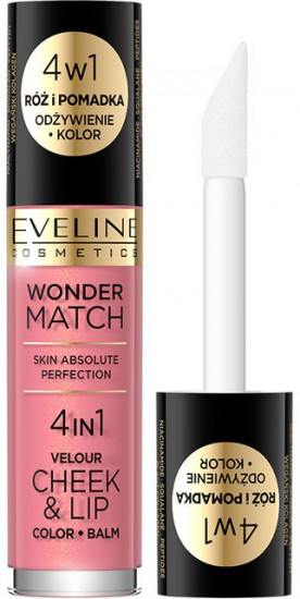 Румяна-помада жидкие «Cheek & Lip», оттенок 03