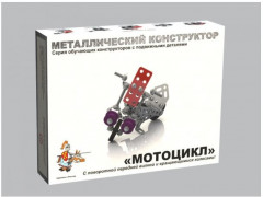 Конструктор «Мотоцикл» - Фото 4
