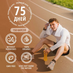 БАД «L-Carnitine» - Фото 5