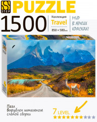 Пазл «Национальный парк в Чили» - Фото 1