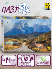 Пазл «Национальный парк в Чили» - Фото 2