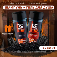Набор подарочный для мужчин «Detox Pro» - Фото 3