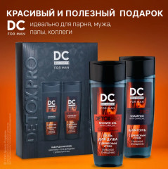 Набор подарочный для мужчин «Detox Pro» - Фото 7