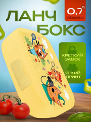 Ланч-бокс «Три кота» - Фото 2