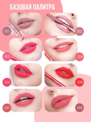 Набор карандашей механических для губ «№4. Automatic soft lippencil» - Фото 2