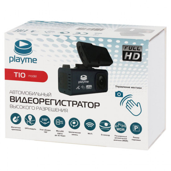 Авторегистратор Playme Tio