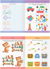 Многоразовая тетрадь для развития детей 5-6 лет - Фото 5