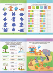 Многоразовая тетрадь для развития детей 5-6 лет - Фото 7