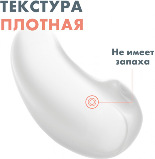 Концентрат успокаивающий для детей и взрослых