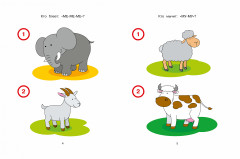 Новые тесты. 1-2 года - Фото 2