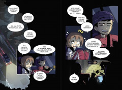 Кружок охотников на монстров. Том 1 - Фото 1