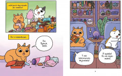 Приключения котика и кошечки. Книга 2. Кубок Бесконечности - Фото 2