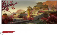 Цветок и меч. Мир Дунхуа. Благословение небожителей - Фото 5