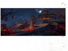 Цветок и меч. Мир Дунхуа. Благословение небожителей - Фото 6