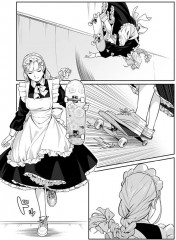 MAID SKATER. Горничные на скейтах - Фото 4
