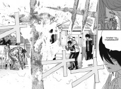 Человек-бензопила. Книга 12. Огнестрел, гвозди, катана - Фото 2