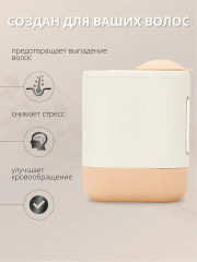 Электромассажер для кожи головы - Фото 4