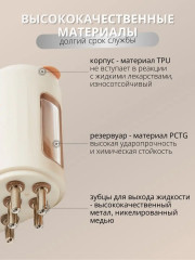 Электромассажер для кожи головы - Фото 10