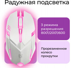 Набор проводной Motion C-977 - Фото 4