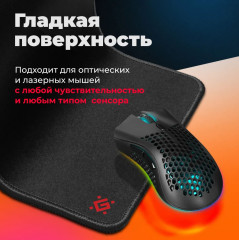 Коврик для мышки игровой Black Ultra One - Фото 5