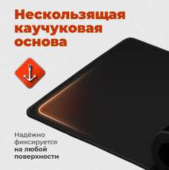 Коврик для мышки игровой Black Ultra One - Фото 6
