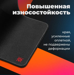 Коврик для мышки игровой Black Ultra One - Фото 7