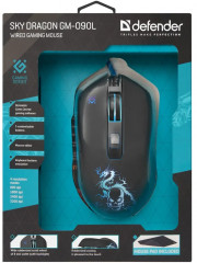 Мышь игровая с ковриком Sky Dragon GM-090L - Фото 2