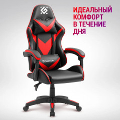 Кресло компьютерное «Xcom» - Фото 4