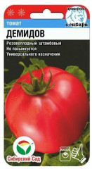 Томат «Демидов» - Фото 1