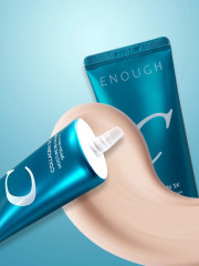 BB-крем для лица с коллагеном «Collagen 3x moisture BB Cream SPF50+ PA++++» - Фото 3