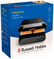 Сэндвичница 26800-56 - Фото 3