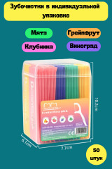 Набор зубочисток-флоссеров - Фото 1