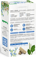 Лакомство для грызунов и кроликов с травами «Правильное пищеварение» - Фото 1