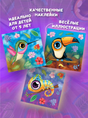 Наклейками по номерам. В тропиках - Фото 10