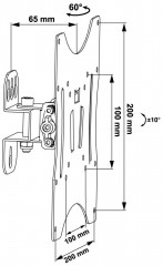 Кронштейн R-321B - Фото 1