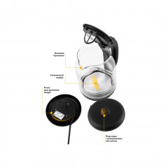 Чайник электрический KT-654-6 - Фото 2