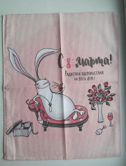 Комплект полотенец вафельных «Эгоистка» - Фото 2