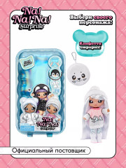 Кукла с аксессуарами «Морской котик» - Фото 1