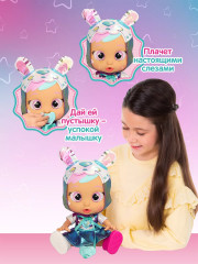 Кукла интерактивная «Джейн» - Фото 4