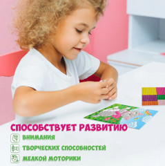 Набор аппликаций «Котенок. Осьминог. Щенок» - Фото 4