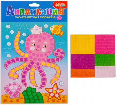 Набор аппликаций «Котенок. Осьминог. Щенок» - Фото 11