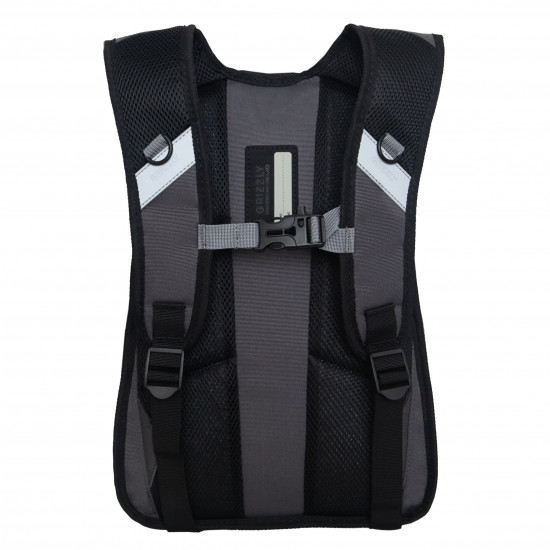 Рюкзак школьный