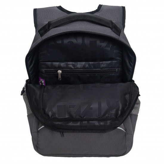 Рюкзак школьный