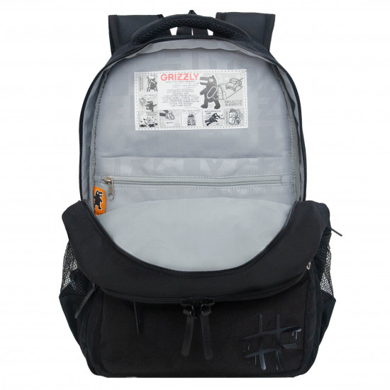 Рюкзак школьный