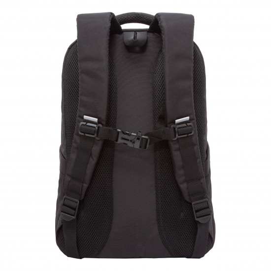 Рюкзак школьный