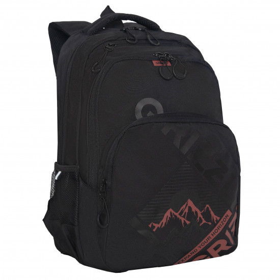 Рюкзак школьный