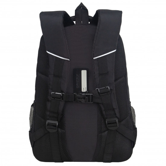 Рюкзак школьный