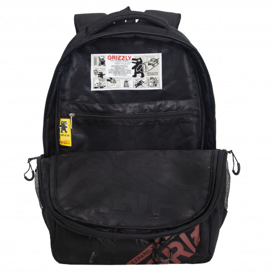 Рюкзак школьный